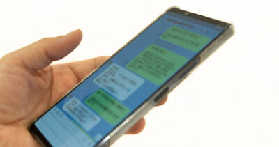 果粉注意！iPhone更新「iOS 26」　LINE這常用功能受影響