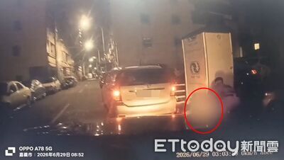 嘉義男拒檢狂逃連撞3車 被搜出喪屍煙彈、毒品快篩2陽性