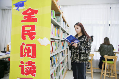 陸公佈「促進鄉村閱讀方案」 總體要求:學習貫徹習近平文化思想