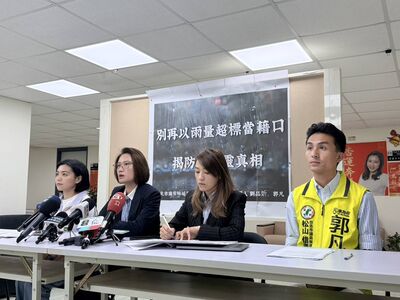 蔣萬安發淹水慰問金4樓住戶也拿到 綠議員:發錯1萬要收回嗎?
