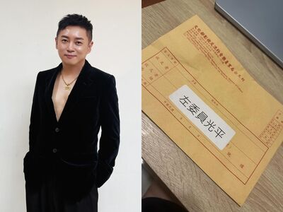 被A-Lin點名的金曲評審！左光平「那支手機真不是我的」曬鐵證照