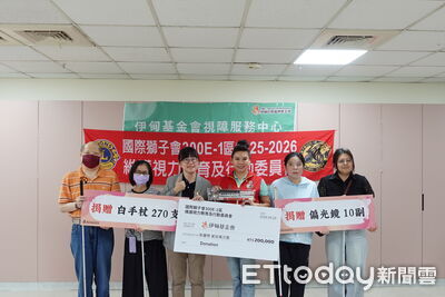 國際獅子會捐20萬元助視障者 270支白手杖、10副偏光鏡送伊甸