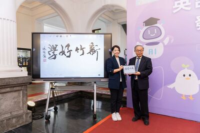 全國首創AI英語教科書 竹市發表虛擬學伴Pika