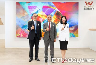 遠東銀取得財管2.0執照　以「十樂」品牌布局私銀市場