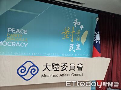港澳派駐人員無法正常輪替 陸委會辦理兩批雇員返台訓練