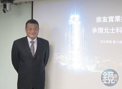 1秒能衝2層樓的電梯是台灣研發製造! 崇友搶下北士科重磅大單