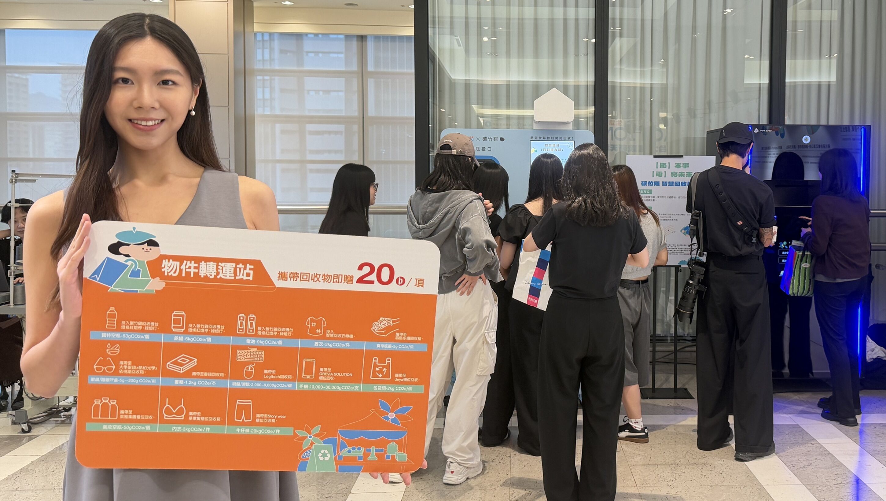 ▲新光三越台北信義新天地A9展開《第二回 RE:ACTION綠循環生活展》。（圖／業者提供）