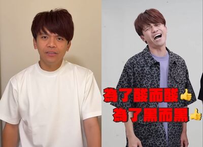 蔡阿嘎「中共同路人」一次得罪藍綠白!Cheap:以為還活在小英時代