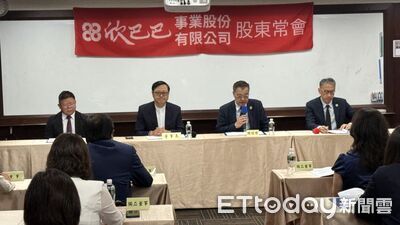 「房市壓越久反彈越高」 欣巴巴董座點高雄2區將站百萬單價
