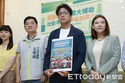 爭取到放寬補助「淹50公分以上中央發2萬」　沈伯洋：全國一體適用