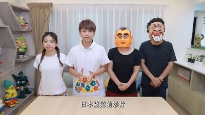 蔡阿嘎18年前靠「1形象」走紅　今淪翻車原因