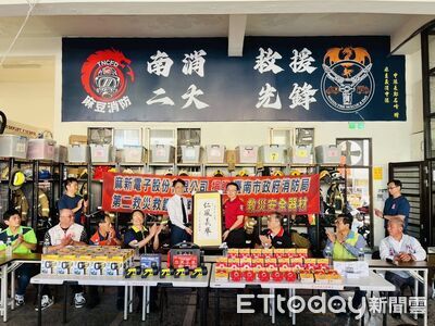 麻新電子捐高階救災器材 強化台南消防出勤安全
