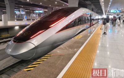 1小時穿越秦嶺!西十高鐵通車 武漢鄭州西安三城完成2小時生活圈