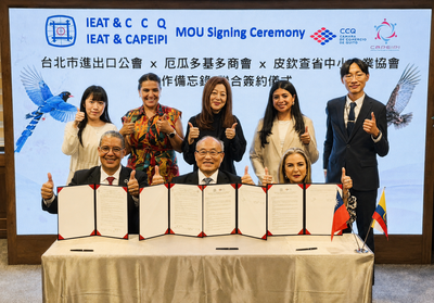 雙喜臨門　IEAT與厄瓜多基多商會與皮欽查省中小企業協會簽MOU