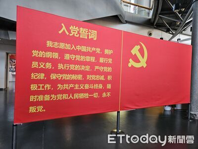 中共黨員年增百萬人 男性黨員占約七成
