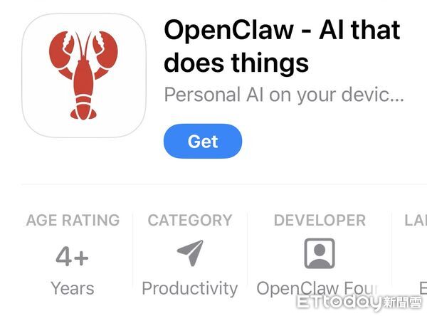 ▲OpenClaw推出iPhone、Android原生App 。（圖／AppStore）
