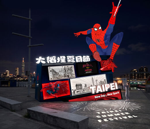 ▲「2026大稻埕夏日節」將於7月25日至8月15日登場，今年首度攜手索尼影業，邀請超人氣英雄「蜘蛛人」跨界合作，不僅有2場結合煙火與無人機的夜空展演，蜘蛛人還將現身大稻埕街區。（示意圖／觀傳局提供）
