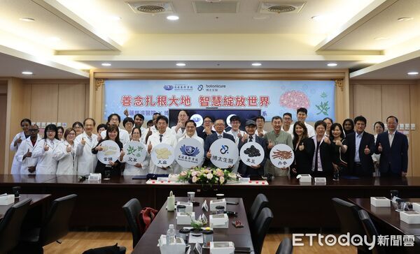 ▲花蓮慈院院長林欣榮表示，高齡化程度越來越高，阿茲海默症的預防與照護，是中西醫精準醫療團隊努力的方向。（圖／慈濟醫學中心提供，下同）