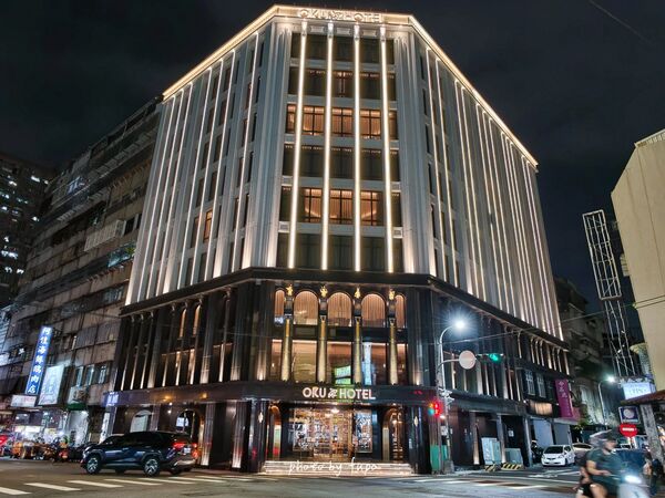 ▲▼OKU歐酷酒店。（圖／部落客小腹婆大世界授權提供）