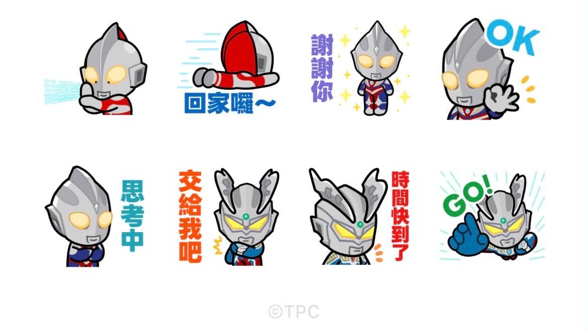 免費貼圖。（圖／記者周亭瑋攝）