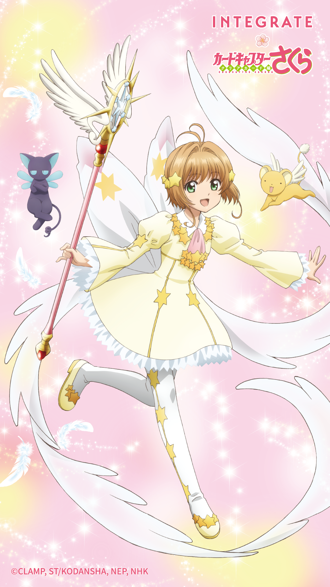 ▲▼美妝聯名。（圖／品牌提供）