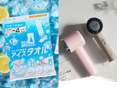 夏季出遊4大必備神器　極涼掛脖濕巾自帶行動小冷氣、冰鎮風扇超實用
