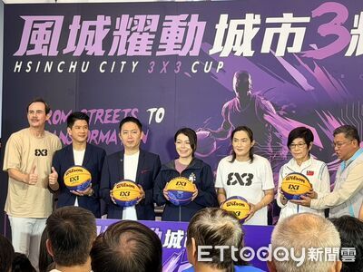 古蹟前封街開打！新竹3x3籃球賽事　最強阿北艾夫伯也將現身