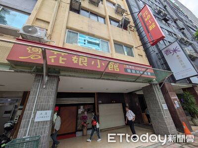 黃仁勳來台必吃「花娘小館」再拓點　3號店明天正式開幕