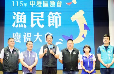 漁民節慶祝大會藍綠市長參選人都出席 互拚政見爭取支持