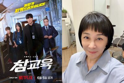吳淡如看《鐵拳》揭真實案例　「怪獸家長捏造貪污」老師罹憂鬱症
