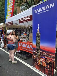 台灣月老「跨海」到紐約! 擲筊、求籤、紅線體驗掀排隊熱潮
