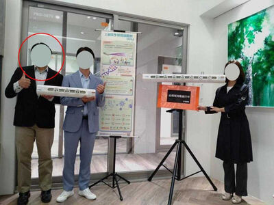 電子董座吸金跑路! 知名餐飲負責人拉朋友一起被騙