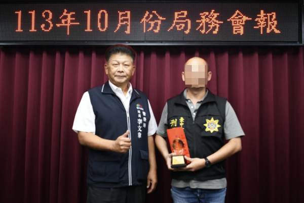 ▲▼             。（圖／記者白珈陽翻攝）