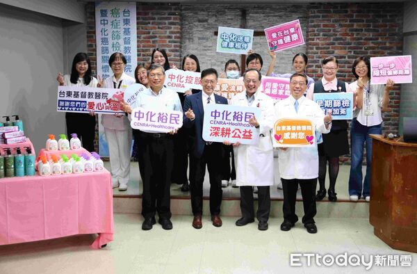 ▲東基攜手五家診所成立守門人聯盟。（圖／記者楊晨東翻攝）
