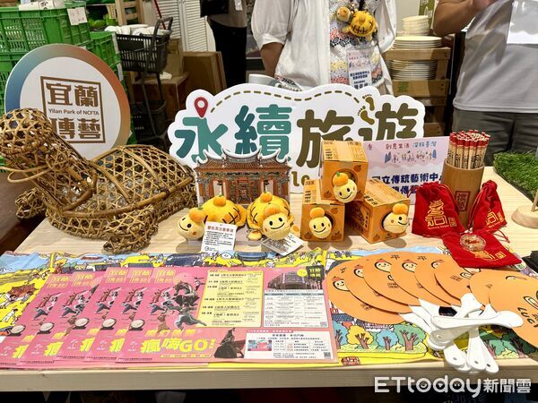 ▲鶯歌陶瓷老街,新旺集瓷。（圖／記者彭懷玉攝）