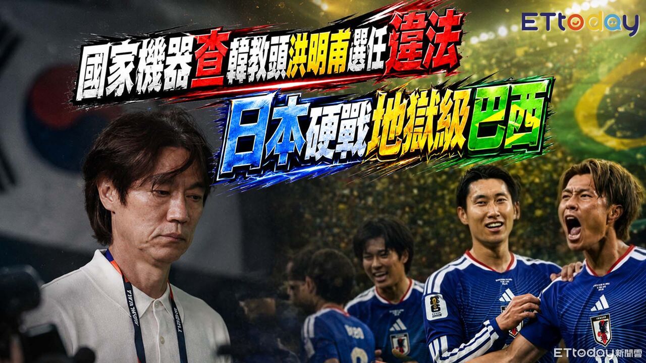 [圖]
