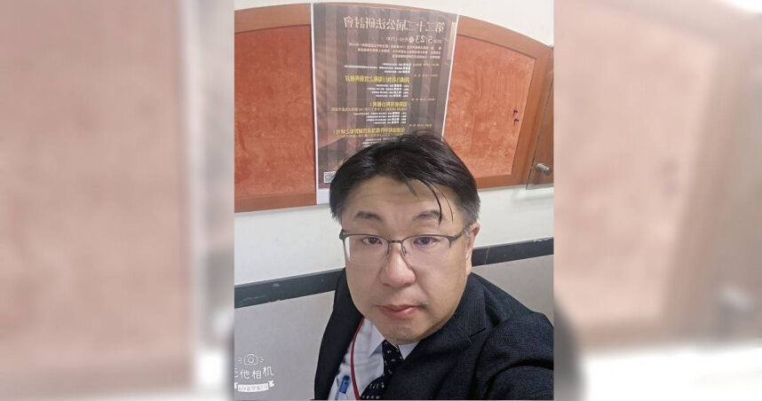 東吳教授胡博硯腦血管瘤病發 淡水馬偕急救中 | ETtoday生活新聞 | ETtoday新聞雲
