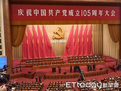 中共105週年黨慶 習近平再籲構建「新型國際關係」