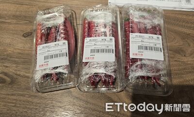 新光三越、鍋董、兩班家都出包　北市驗蔬果農藥13件超標