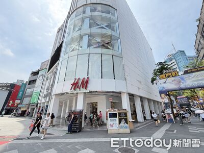 獨／西門町H＆M傳年底撤出　房東月開1700萬招租
