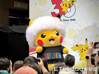 寶可夢30周年活動公開!10月信義區遊行 有粉紅皮卡丘