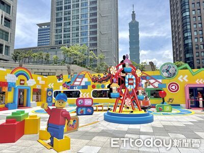 「樂高夏日遊樂場」信義區開張!3大關卡免費玩 闖關贈涼扇