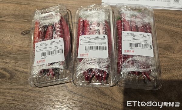 台北市衛生局今公布「115年5月生鮮蔬果抽驗結果」。（圖／台北市衛生局提供）