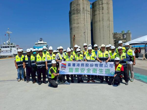 ▲港務公司「職業安全衛生週」工程觀摩活動。（圖／港務公司提供）