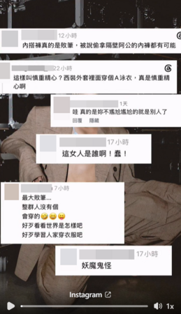 ▲▼郭源元。（圖／翻攝自Instagram／yuankuoyuan）