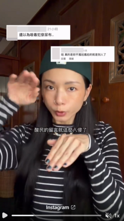 ▲▼郭源元。（圖／翻攝自Instagram／yuankuoyuan）