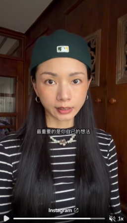 ▲▼郭源元。（圖／翻攝自Instagram／yuankuoyuan）