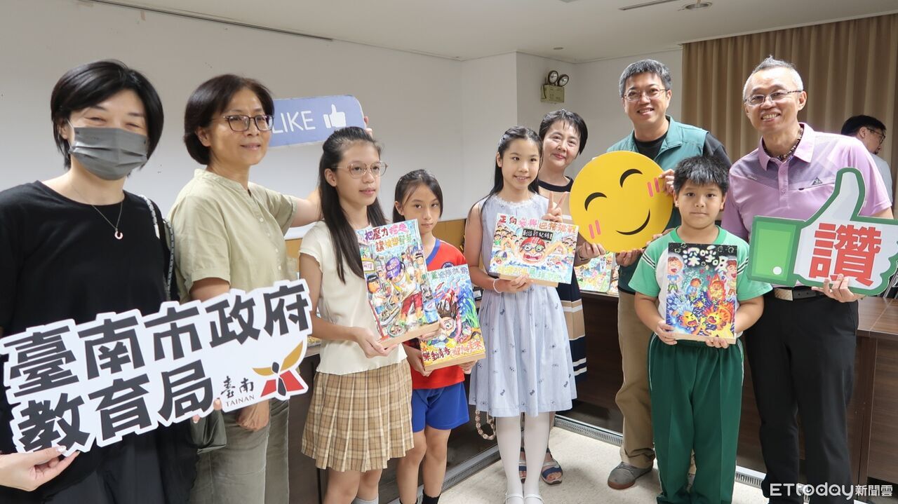 台南正向心理健康圖畫比賽 286件作品展現幸福與韌性 | ETtoday地方新聞 | ETtoday新聞雲