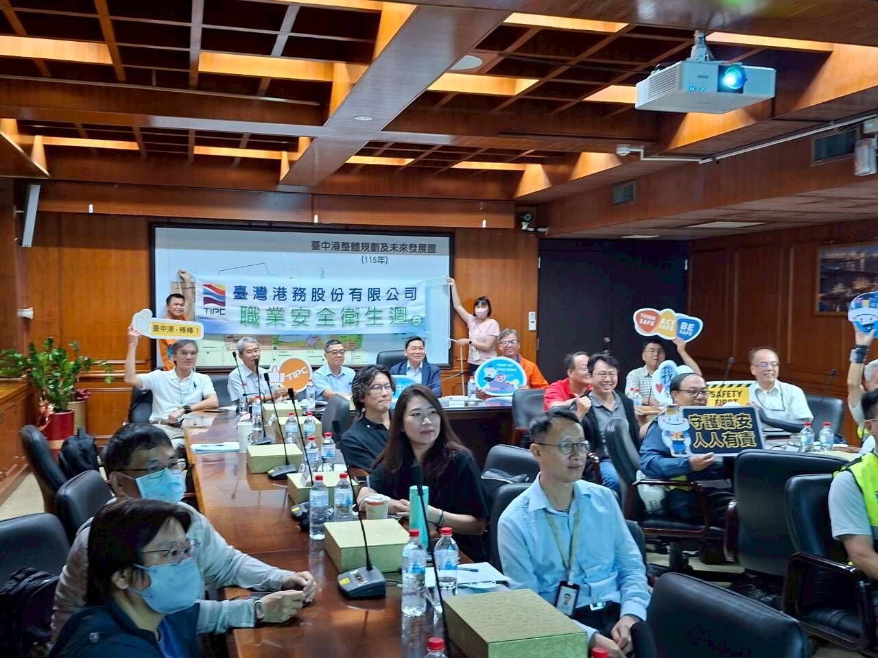 港務公司打造安全文化DNA 攜手港區夥伴共創安全永續港灣