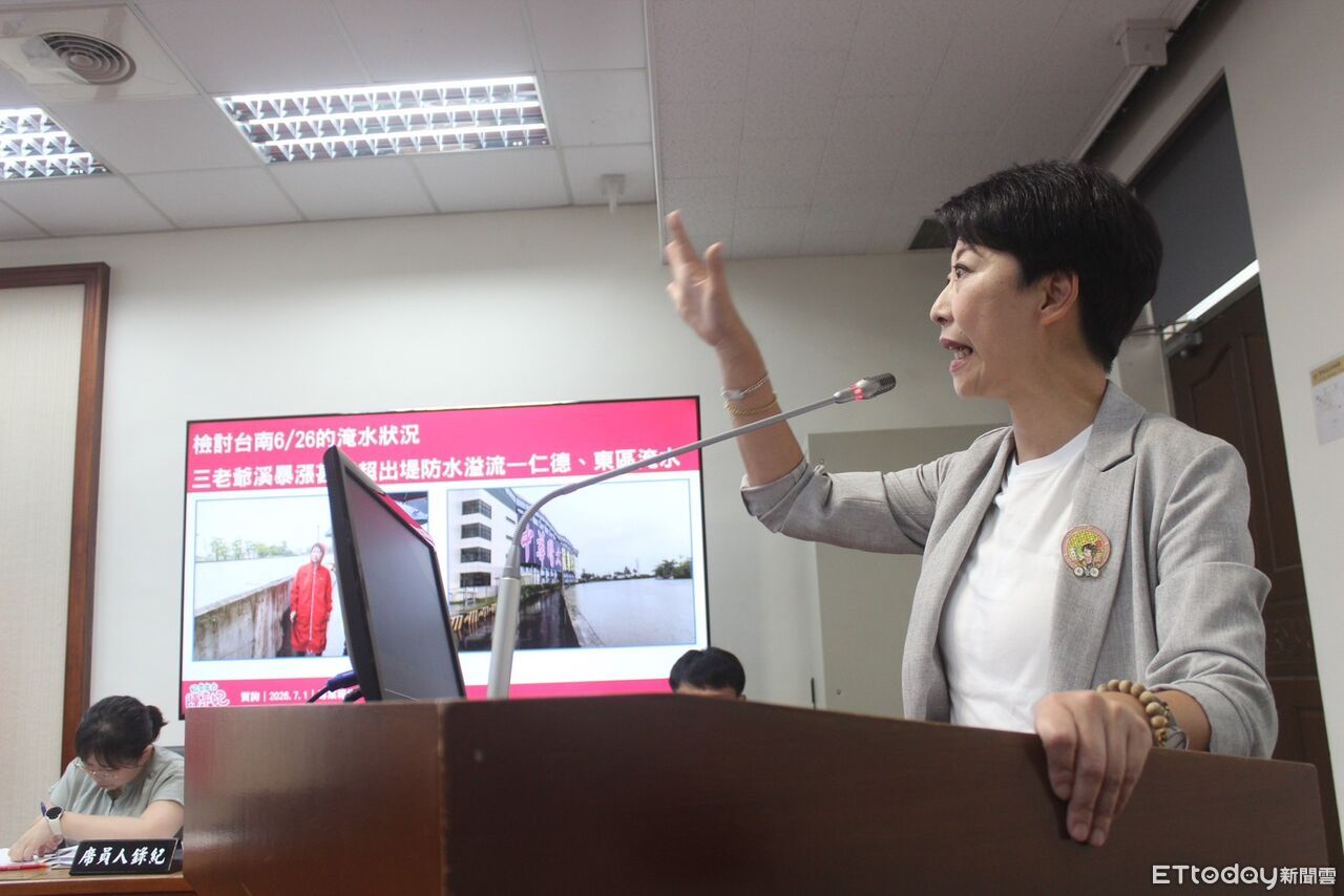 陳亭妃促加高三爺溪堤防 籲中央地方完成治水最後一哩路 | ETtoday地方新聞 | ETtoday新聞雲